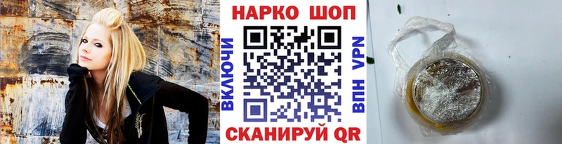 Конопля Суджа