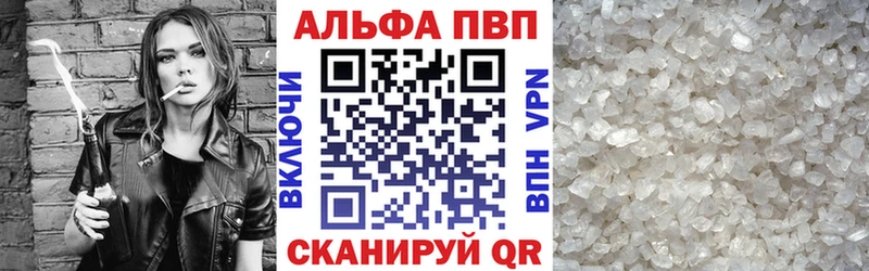 Где купить наркоту Суджа Cocaine АМФЕТАМИН А ПВП Бошки Шишки МЕФ