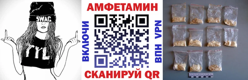 АМФ 98% Суджа