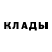 Альфа ПВП крисы CK Vorobiov V