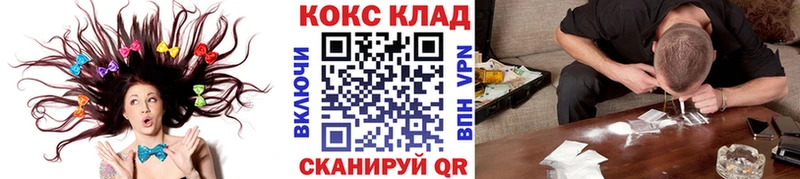 Cocaine VHQ Суджа