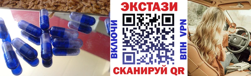 наркота  Суджа  Ecstasy louis Vuitton 