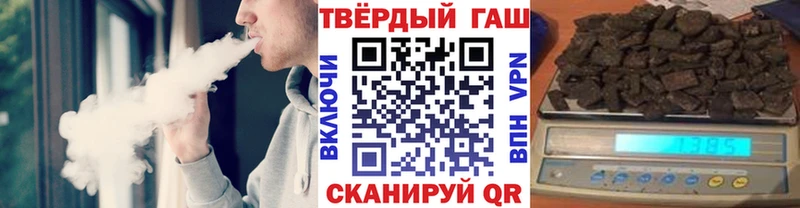 ГАШ гашик Суджа