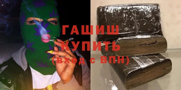 прущие грибы Алексеевка
