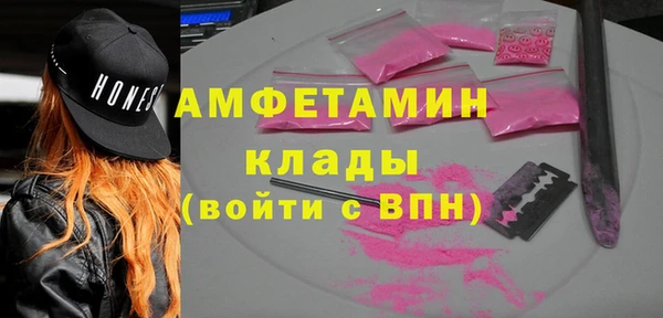 jwh Алексин