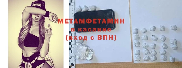 jwh Алексин