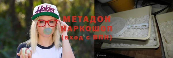 jwh Алексин