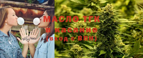 прущие грибы Алексеевка