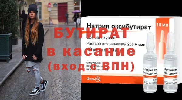 прущие грибы Алексеевка