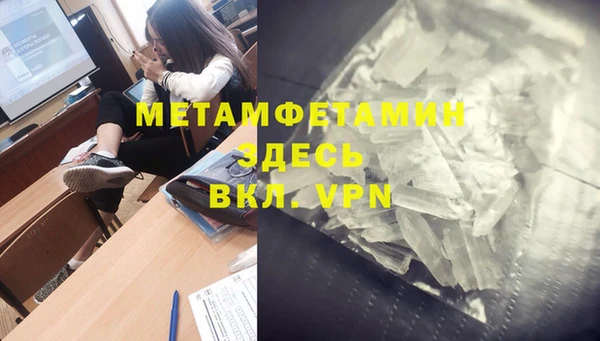 jwh Алексин
