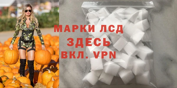 jwh Алексин
