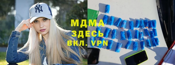прущие грибы Алексеевка