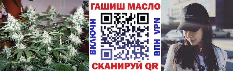 Дистиллят ТГК вейп  blacksprut ССЫЛКА  Суджа  купить закладку 